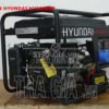 Máy phát điện HYUNDAI HY9000LE uy tín