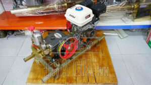 Máy rửa xe PONA 5.5 đầu 2 ngựa chân vuông chính hãng