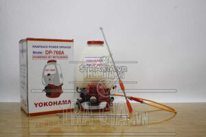 Bình xịt động cơ Yokomaha-DP-768A chính hãng