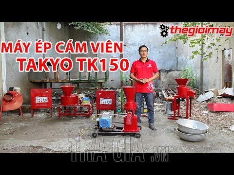 Máy ép cám viên Takyo 2020 chính hãng tại Sài Gòn